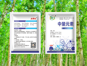 中量元素水溶肥料-林院士-太陽(yáng)紅生物