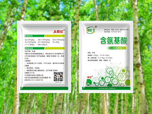 含氨基酸水溶肥料-林院士-太陽紅生物