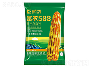 ���r(n��ng)588-���׷N��-����N�I(y��)