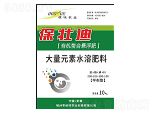 ���ѵϡ��ЙC(j��)���ϑҸ��ʡ�����Ԫ��ˮ�ܷ���-�T���r(n��ng)�I(y��)