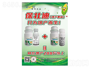 ���ѵ�(���a(ch��n)�ײ�)-�T���r(n��ng)�I(y��)