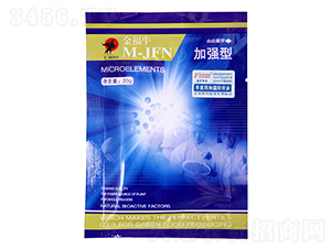 ��ţM-JFN�ӏ�(qi��ng)�ͣ����b��-�͝�(r��n)�r(n��ng)�I(y��)