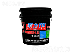 ����110�ӏ���-�͝��r�I(y��)