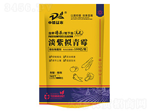 ���ϔM��ù-΢�������-�е����r(n��ng)