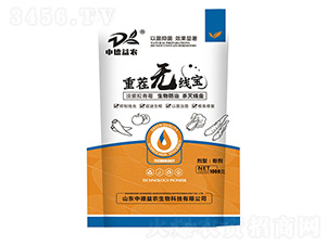 �ز�o(w��)����-�е����r(n��ng)