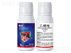 20%������-����-��Դ����