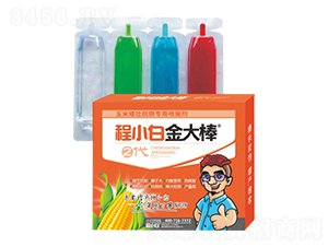 ���װ��ѿ������Ç�ʩ��-��С�ס�����2��-���r(n��ng)�r(n��ng)�I(y��)