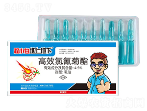 4.5%��Ч�������-��С�ס����ϵ���-���r(n��ng)�r(n��ng)�I(y��)