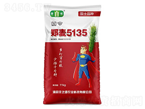 ����5135-����(y��u)-�S֮Դ�r(n��ng)�I(y��)