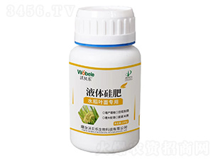 ˮ���~�挣��Һ�w���-��ؐ�� 