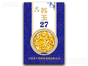 �K��27-���׷N��-���A�N�I(y��)