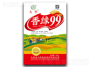 �㾉99-ˮ���N��-���A�N�I(y��)