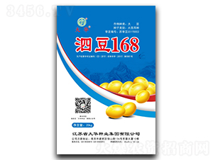 ����168-�󶹷N��-���A�N�I(y��)