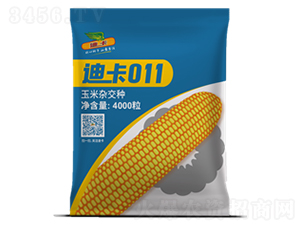 �Ͽ�011-���׷N��