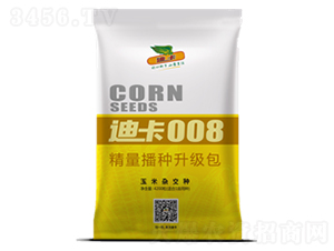 �Ͽ�008-���׷N��