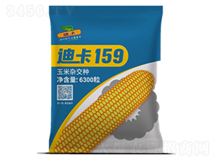 �Ͽ�159-���׷N��