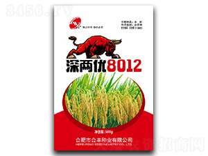 ��Ƀ�(y��u)8012-ˮ���N��-���S�N�I(y��)