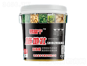 ʩ�؉Ѻ���ֲ��ˮ�ܷ���-�׸���-���r�S�ʘI(y��)