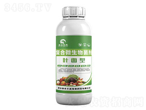 葉面型復(fù)合微生物菌劑-惠谷豐禾