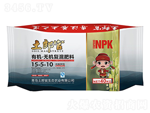 �ЙC(j��)�o(w��)�C(j��)��(f��)���15-5-10-���ɹ�