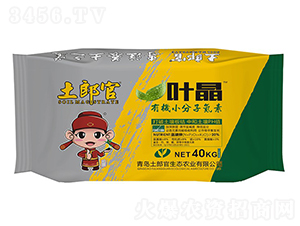 �~�����ЙCС���ӵ���-���ɹ�