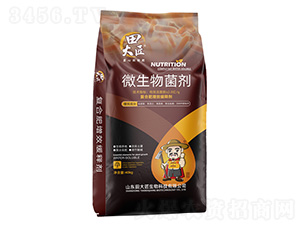 微生物菌劑-田大匠