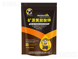 �VԴ�S�����1000g-���