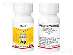 4%߻�x�����ʽ�������ˮ�鄩-Цһ��-�{��-�¹چ̵�