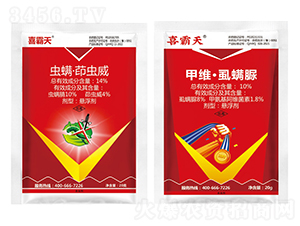 14%�x�������x��+10%�׾S��ʭ����-ϲ����-�{��-�¹چ̵�