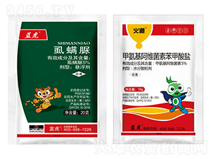 5%ʭ����+5.7%�װ������S���ر������}-�{��+���-�¹چ̵�