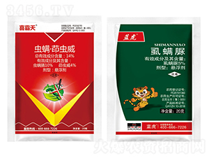 14%�x�������x��+5%ʭ����-ϲ����+�{��-�¹چ̵�