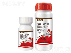 14%�x�������x���Ҹ���-�ص�-�{��-�¹چ̵�