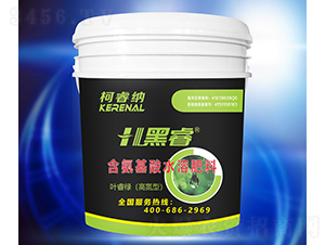 �~G���ߵ��ͣ�-���-��{