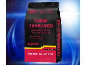 10kg超高鉀大量元素水溶肥料0-5-50+TE+FA+HA-黑睿-柯睿納