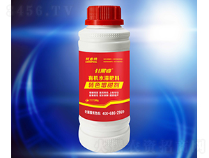 300g轉(zhuǎn)色增甜劑-黑睿-柯睿納