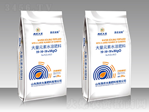 ����Ԫ��ˮ�ܷ���19-19-19+MgO-���r(n��ng)��(r��n)��-���r(n��ng)����