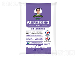 �����ƴ���Ԫ��Һ�w���Ϲ�����ˮ�ܷ�35g-�r(n��ng)��