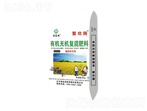 з���(zhu��n)���ЙC(j��)�o(w��)�C(j��)��(f��)�����-з�g�v-��(��i)����