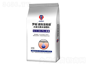 溶易健大量元素水溶肥料12-5-38+TE+海藻-羅柏速-歐美特肥