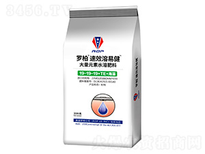 溶易健大量元素水溶肥料19-19-19+TE+海藻-羅柏速-歐美特肥