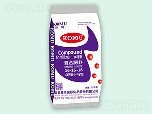 復(fù)合肥料16-16-16-康坶