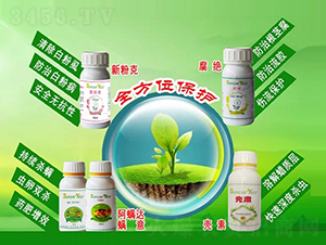 生物制劑-佳果多