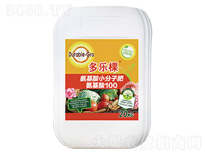 氨基酸小分子肥-多樂棵