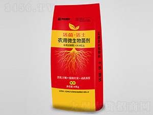 活菌·活土農(nóng)用微生物菌劑-坤禾生物