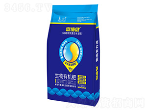 動植物雙蛋白水溶肥-嘉施健-參美肥料