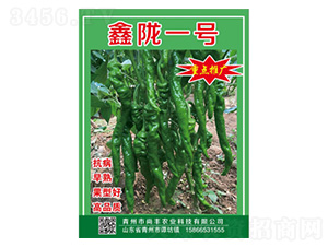 �����N��-���]һ̖(h��o)-���S�r(n��ng)�I(y��)