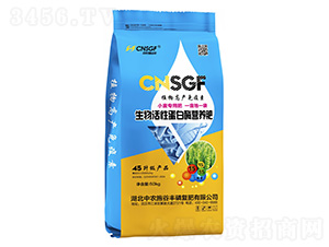 ������Ե���ø�I�B(y��ng)��-���r(n��ng)ʩ���S