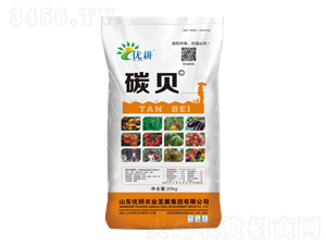 ����̼øˮ�ܷ�-̼ؐ-��(y��u)���r(n��ng)�I(y��)