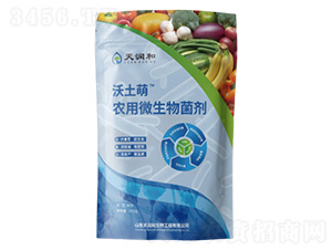 沃土萌農(nóng)業(yè)微生物菌劑-天潤(rùn)和生物