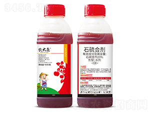 29%ʯ��τ�ˮ��-�r(n��ng)��-Ӎ��ֲ��